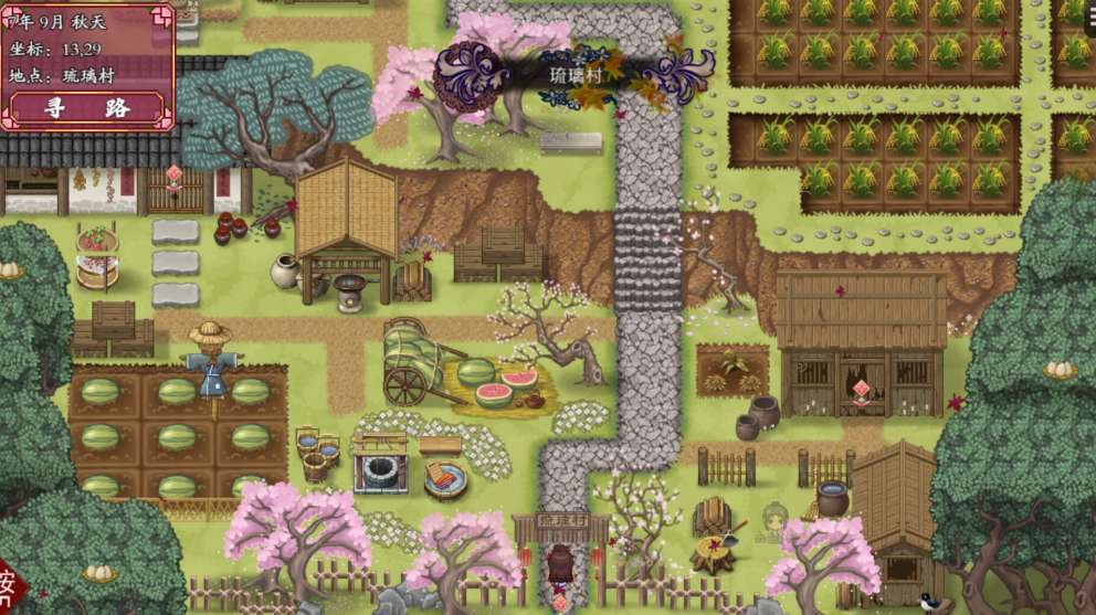 绯月仙行录 V1.29 琉璃村地图探索与寻路界面